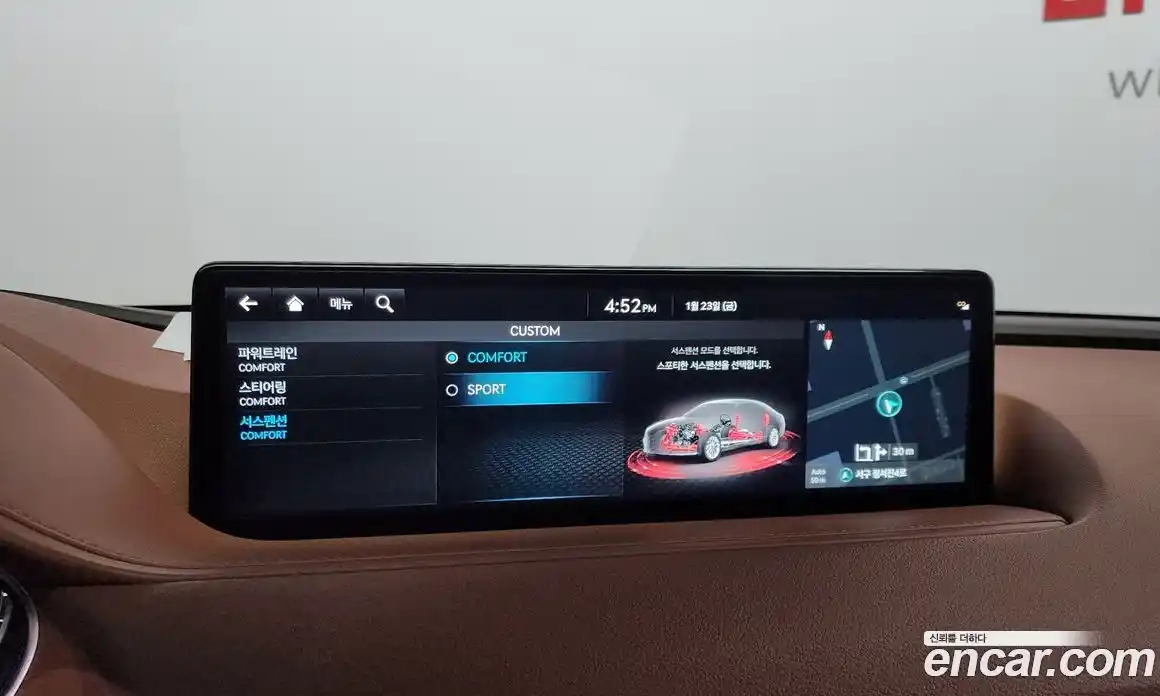 Genesis G80 2023 3.5 гидро, фото 17