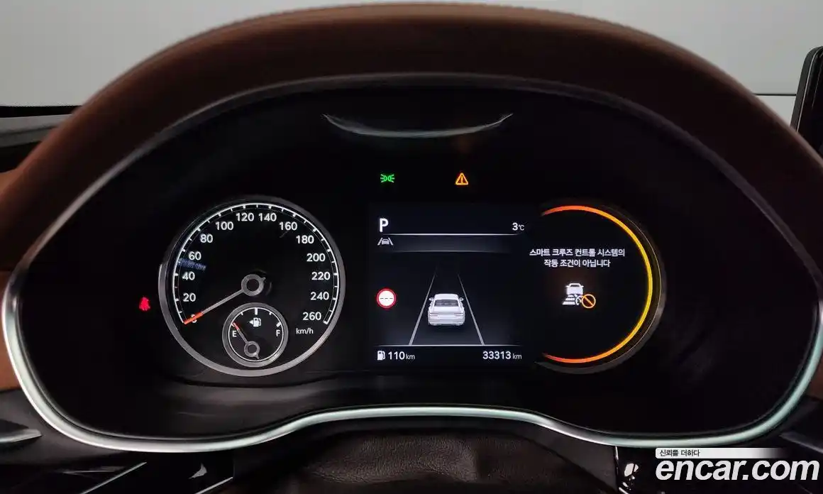 Genesis G80 2023 3.5 гидро, фото 8