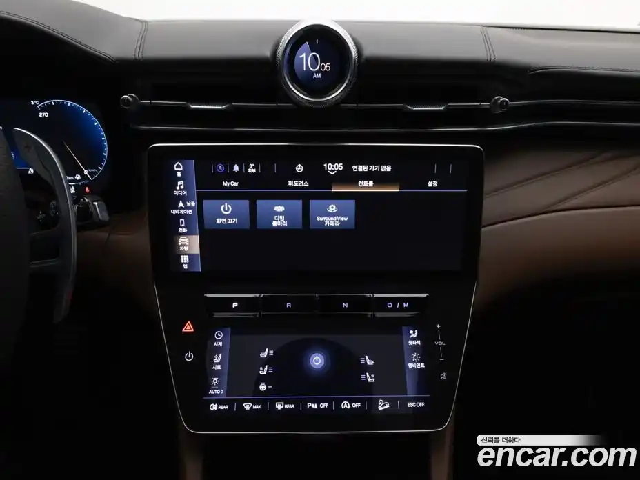 Maserati Grecale 2024 2.0 гидро в Москве № 585236, фото 14