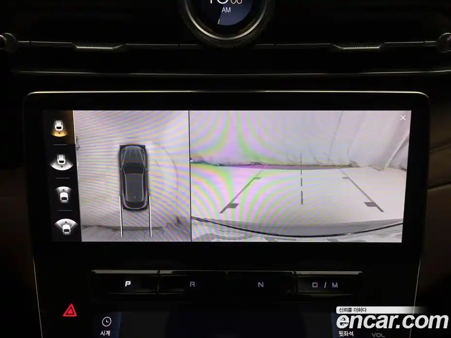 Maserati Grecale 2024 2.0 гидро в Москве № 585236, фото 16