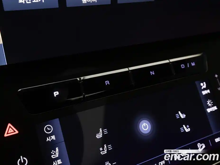 Maserati Grecale 2024 2.0 гидро в Москве № 585236, фото 9