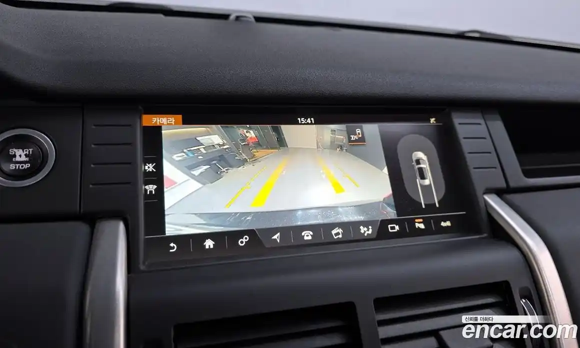 Land Rover Discovery Sport 2017 2.0 гидро в Москве № 594832, фото 15