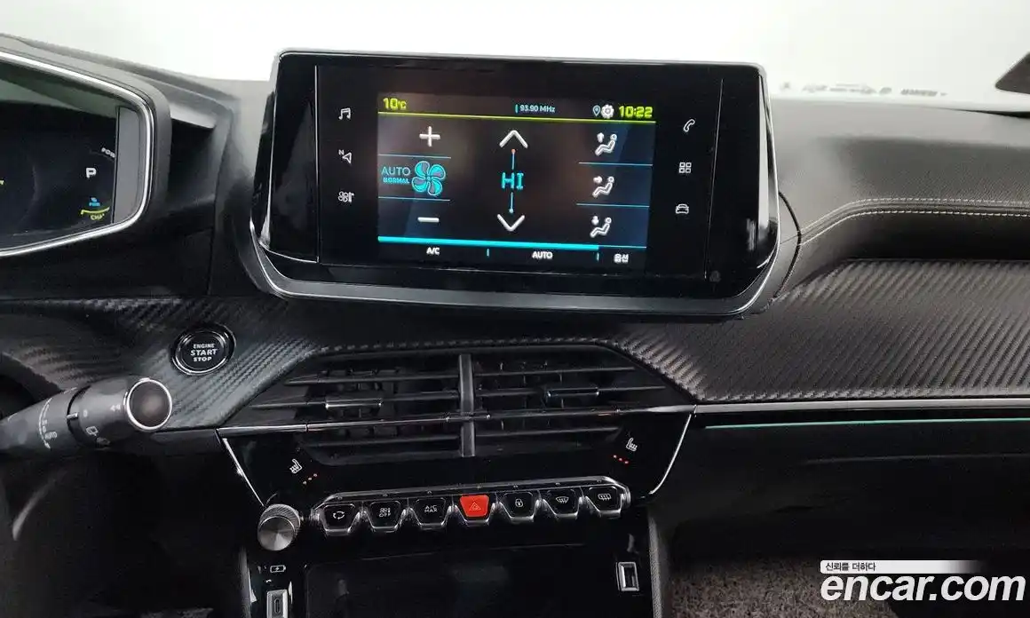 Peugeot 2008 2021 0.1 гидро в Москве № 611170, фото 15