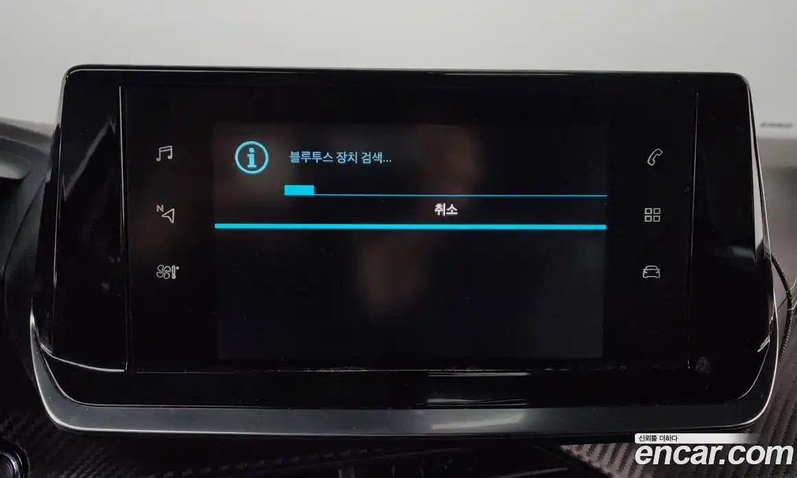 Peugeot 2008 2021 0.1 гидро в Москве № 611170, фото 18