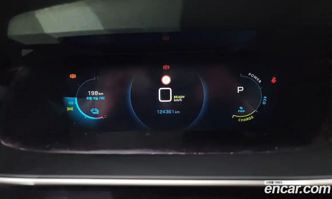 Peugeot 2008 2021 0.1 гидро в Москве № 611170, фото 8