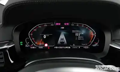 BMW 6-Series 2023 2.0 гидро в Москве № 622195, миниатюра 8