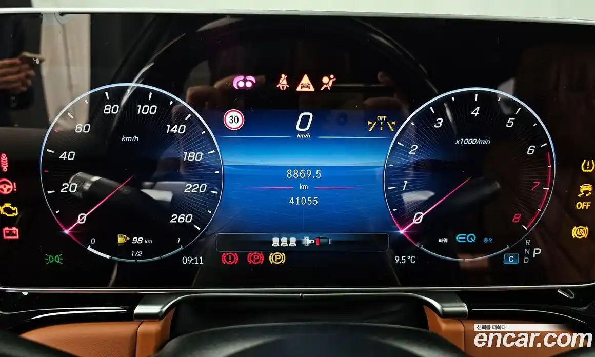 Mercedes-Benz S-Class 2022 4.0 гидро в Москве № 623265, фото 8