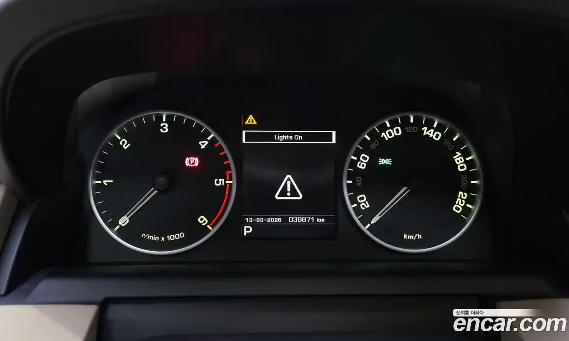 Land Rover Discovery 2015 3.0 гидро в Москве № 627390, фото 8