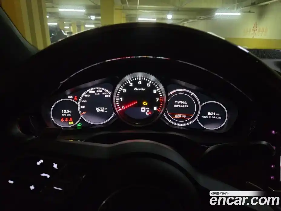 Porsche Cayenne 2021 4.0 гидро в Москве № 679382, фото 9
