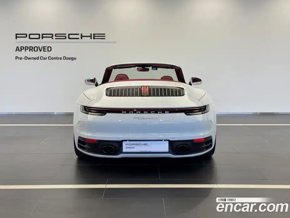 Porsche 911 2021 3.0 гидро в Москве № 679405, фото 4