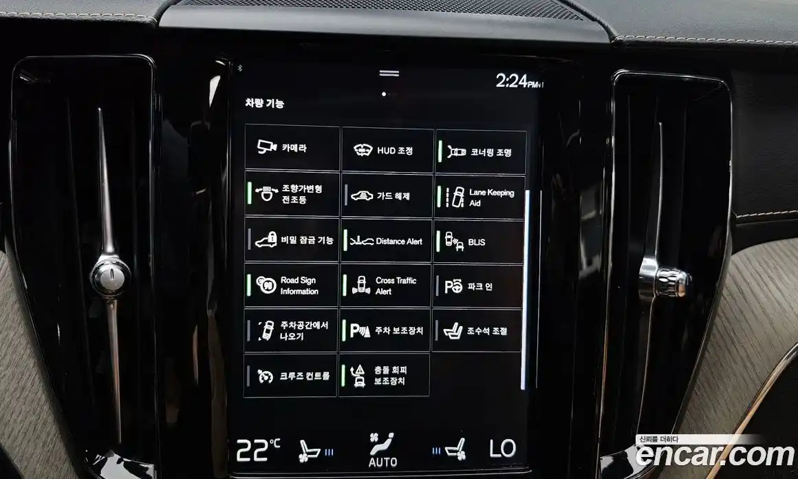 Volvo XC60 2018 2.0 гидро в Москве № 749586, фото 17