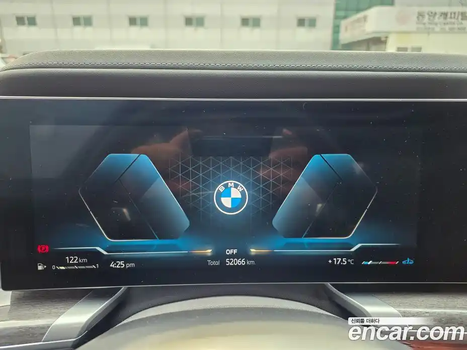 BMW 7-Series 2023 3.0 гидро в Москве № 762918, фото 9