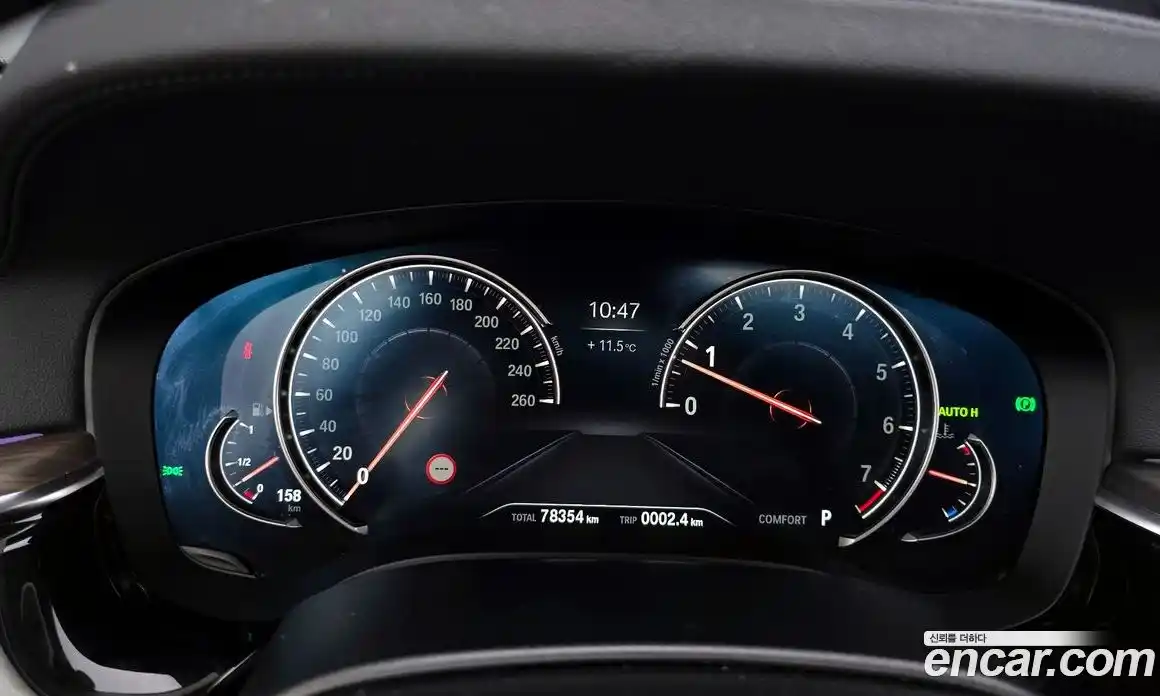 BMW 5-Series 2018 2.0 гидро в Москве № 763360, фото 8
