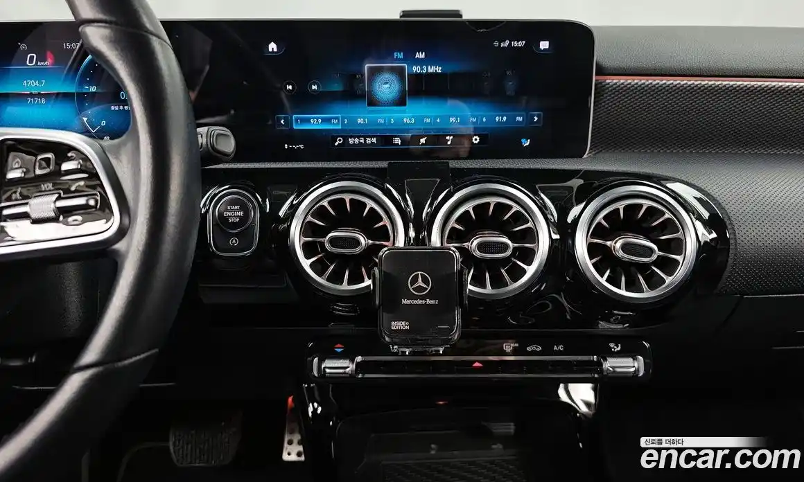 Mercedes-Benz A-Class 2020 2.0 гидро в Москве № 764484, фото 15