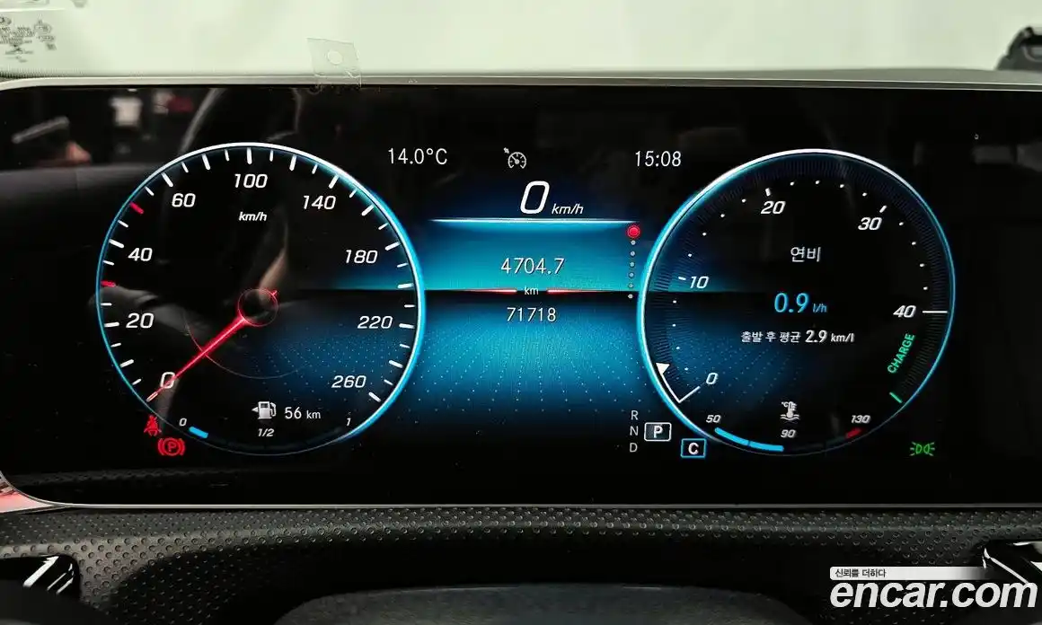 Mercedes-Benz A-Class 2020 2.0 гидро в Москве № 764484, фото 8