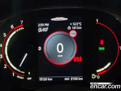 Mini Countryman 2023 2.0 гидро в Москве № 766333, миниатюра 8
