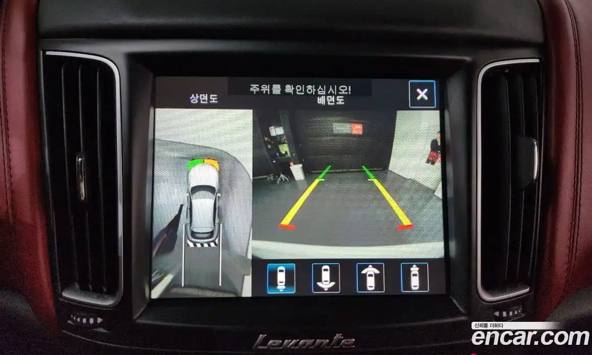 Maserati Levante 2018 3.0 гидро в Москве № 803294, фото 16