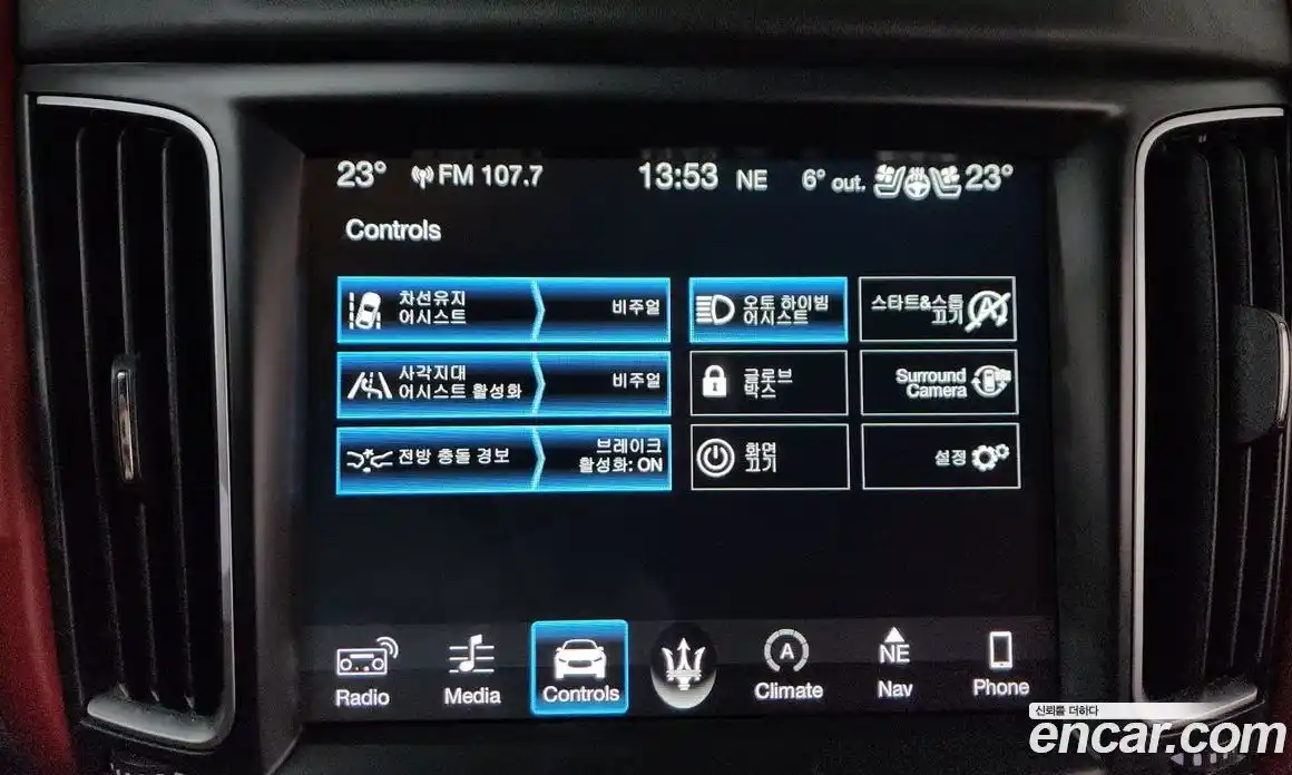 Maserati Levante 2018 3.0 гидро в Москве № 803294, фото 17