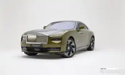 Rolls-Royce Spectre Coupe