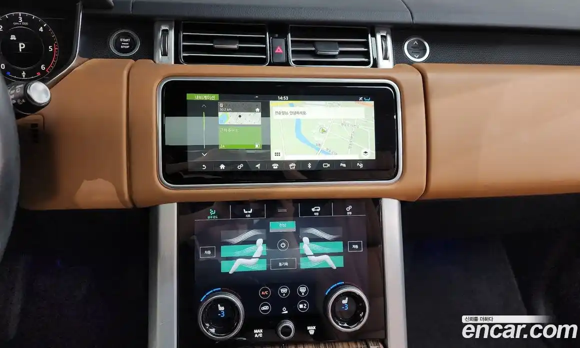 Land Rover Range-Rover 2018 4.4 гидро в Москве № 824947, фото 15