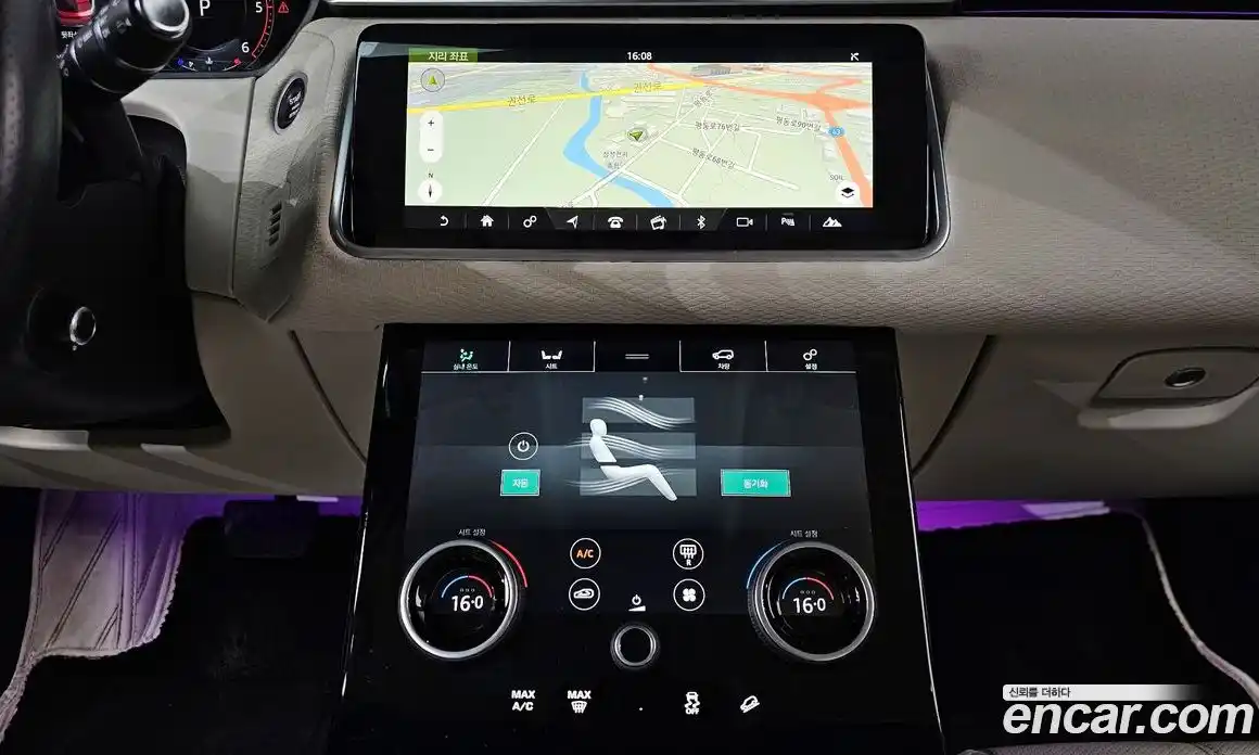 Land Rover Range-Rover Velar 2018 2.0 гидро в Москве № 825018, фото 15