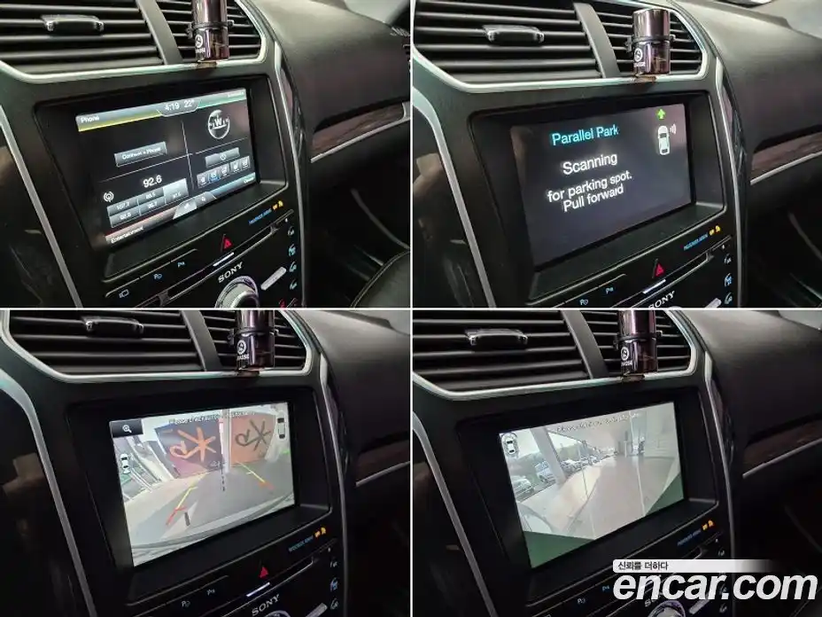 Ford Explorer 2016 2.3 гидро в Москве № 827134, фото 13