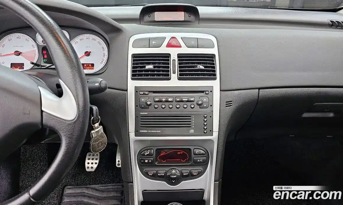 Peugeot 307 2004 2.0 механика в Москве № 827476, фото 14