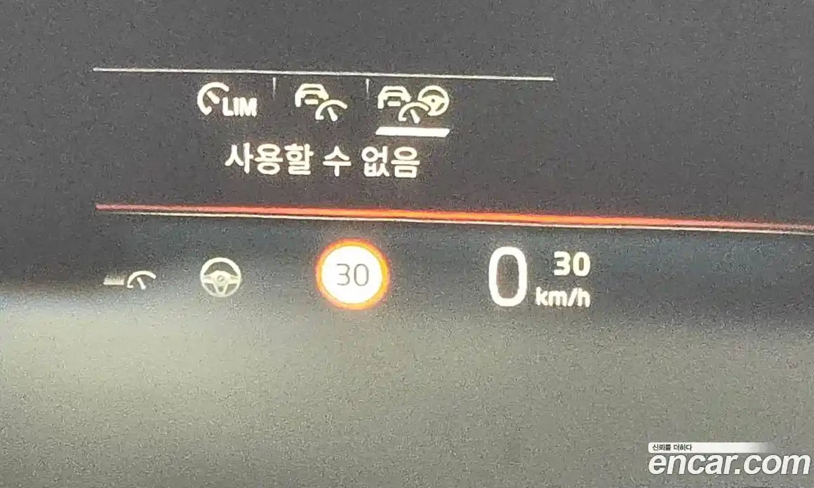 BMW X7 2023 3.0 гидро в Москве, фото 19