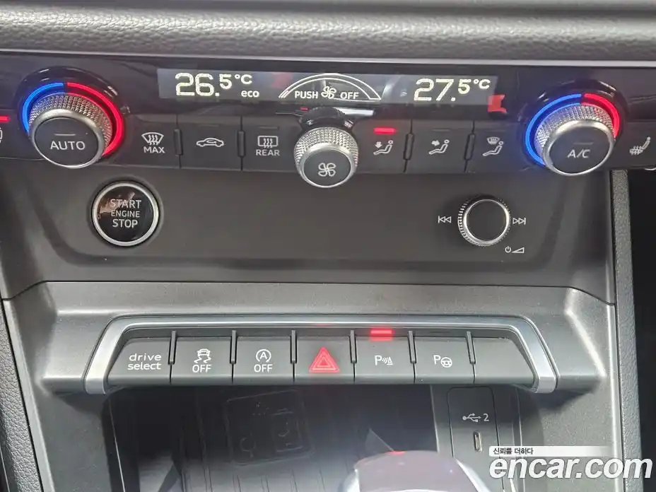 Audi Q3 2023 2.0 гидро в Москве, фото 13