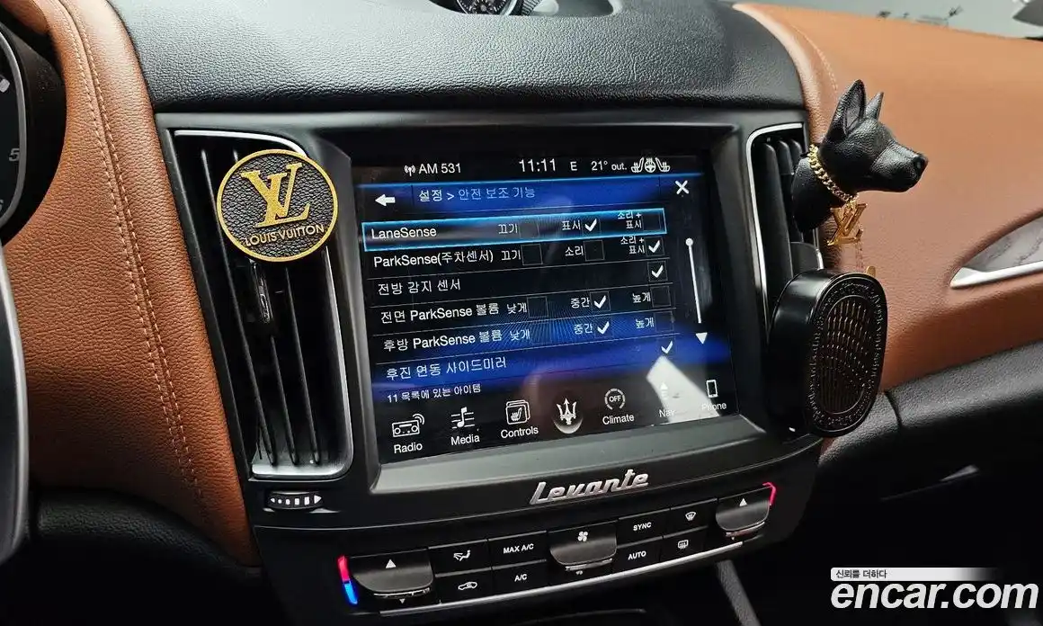 Maserati Levante 2017 3.0 гидро в Москве № 863448, фото 17