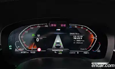 BMW 5-Series 2023 2.0 гидро в Москве № 892352, миниатюра 8