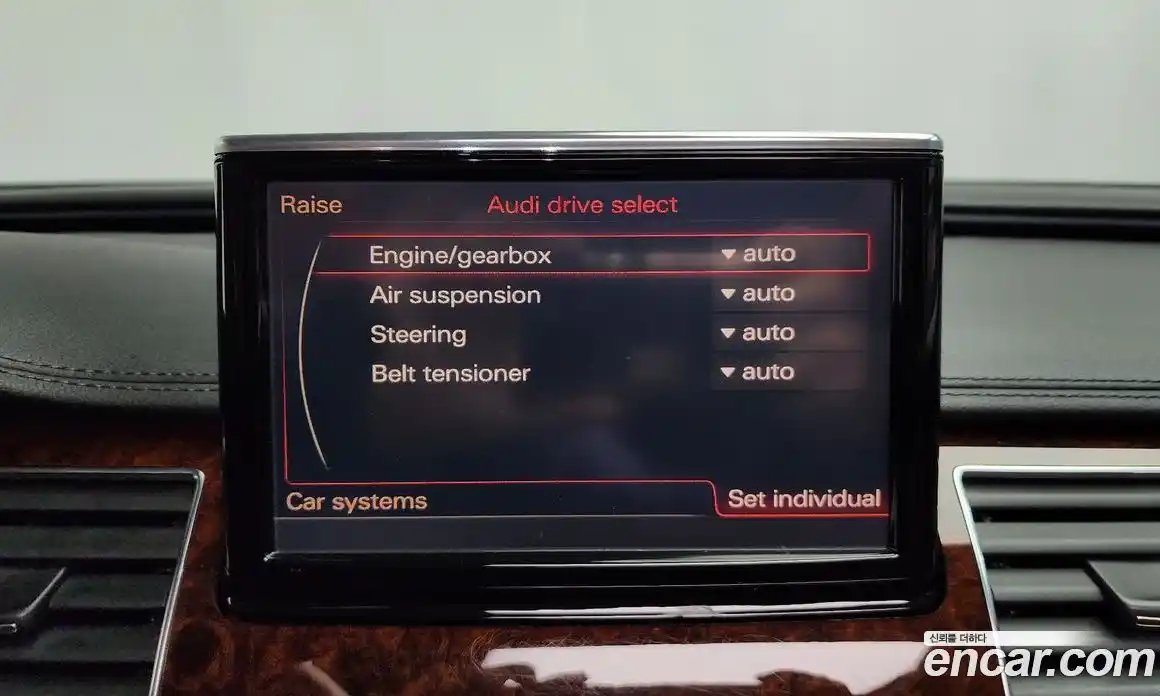 Audi A8 2011 4.2 Автомат в Москве № 894128, фото 16