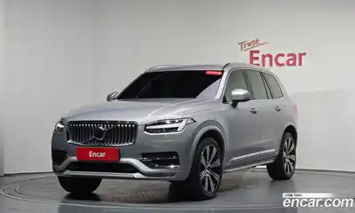 Volvo XC90, 2023