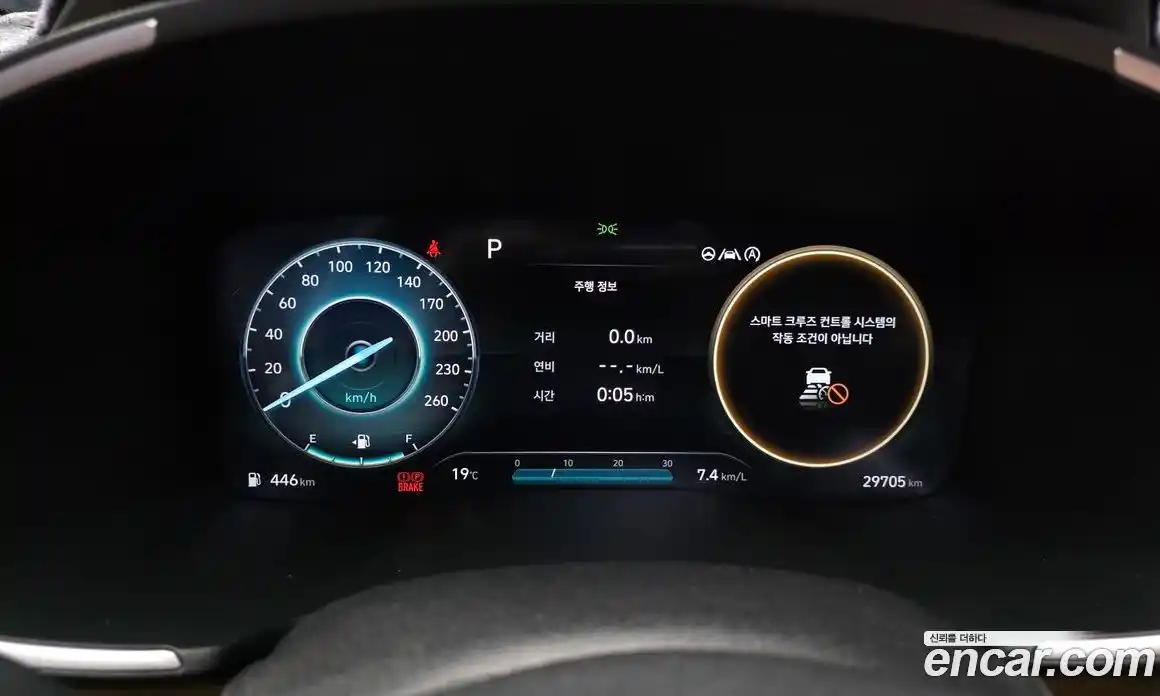 Hyundai Santa Fe 2023 2.5 гидро, фото 8