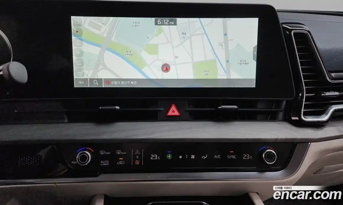 Kia Sportage 2024 1.6 Автомат в Москве № 929183, фото 15