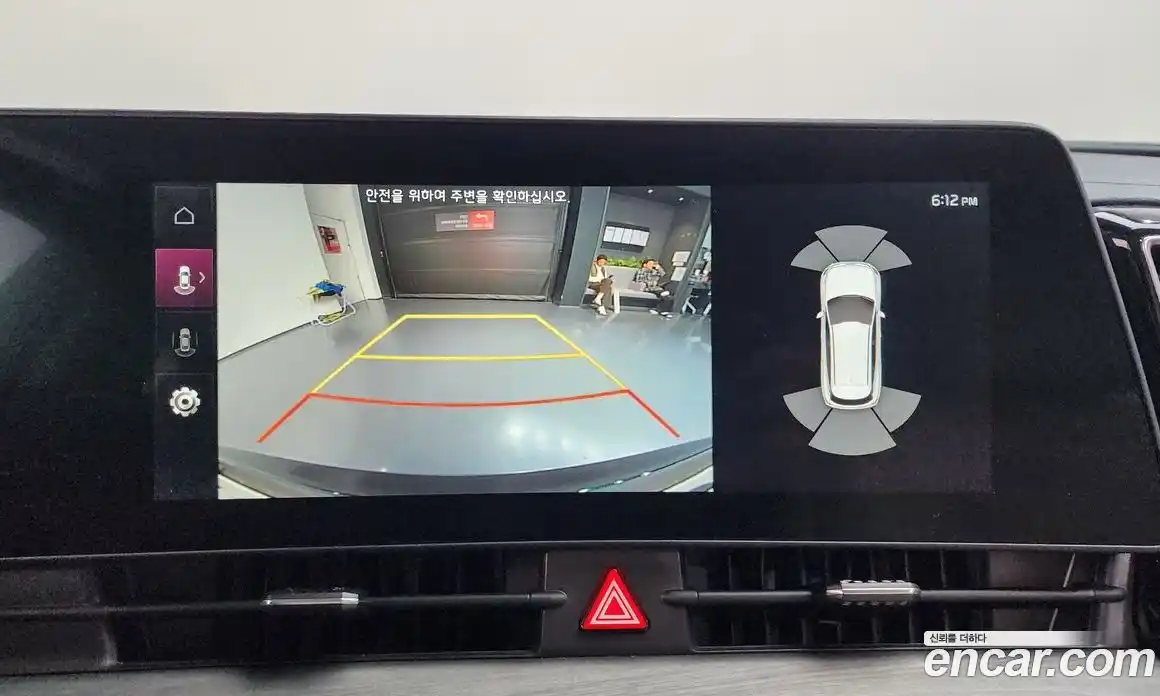 Kia Sportage 2024 1.6 Автомат в Москве № 929183, фото 16