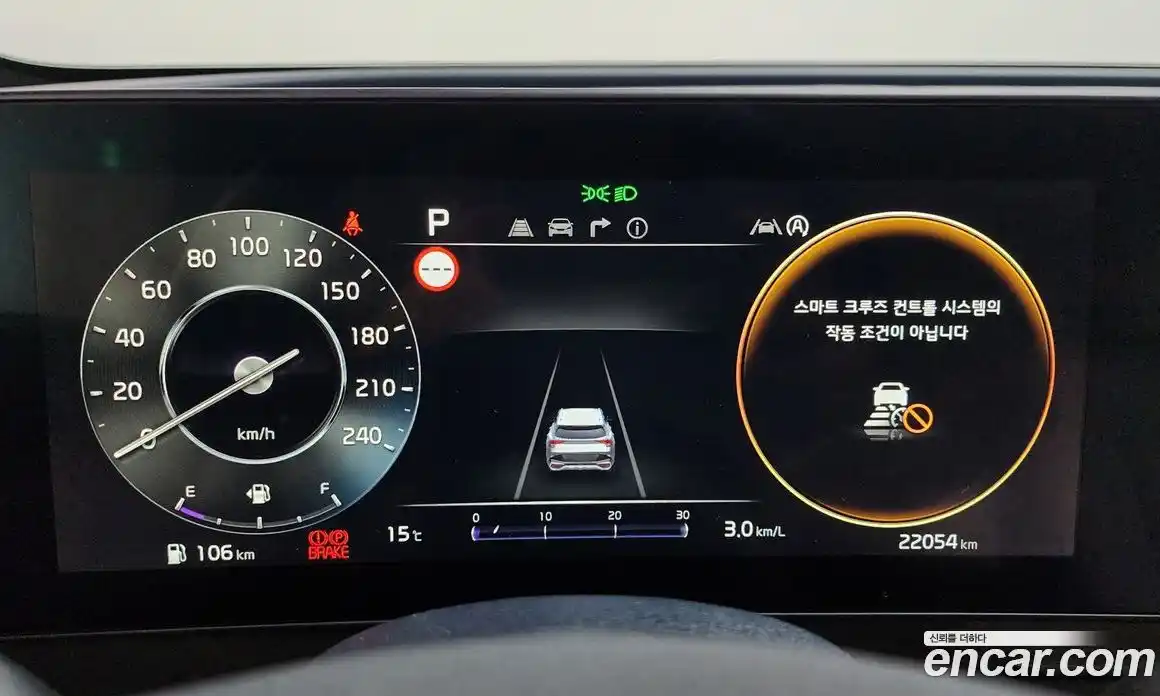 Kia Sportage 2024 1.6 Автомат в Москве № 929183, фото 8