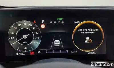 Kia Sportage 2024 1.6 Автомат в Москве № 929183, миниатюра 8