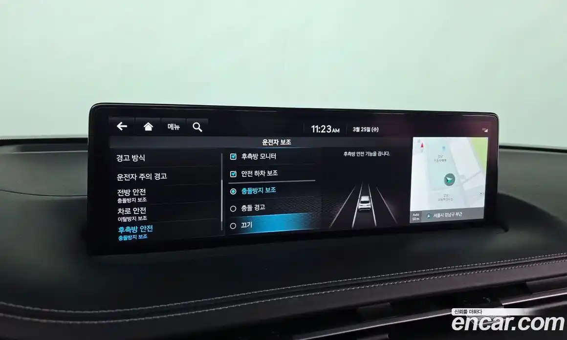 Genesis GV70 2021 3.5 Автомат в Москве № 930301, фото 14