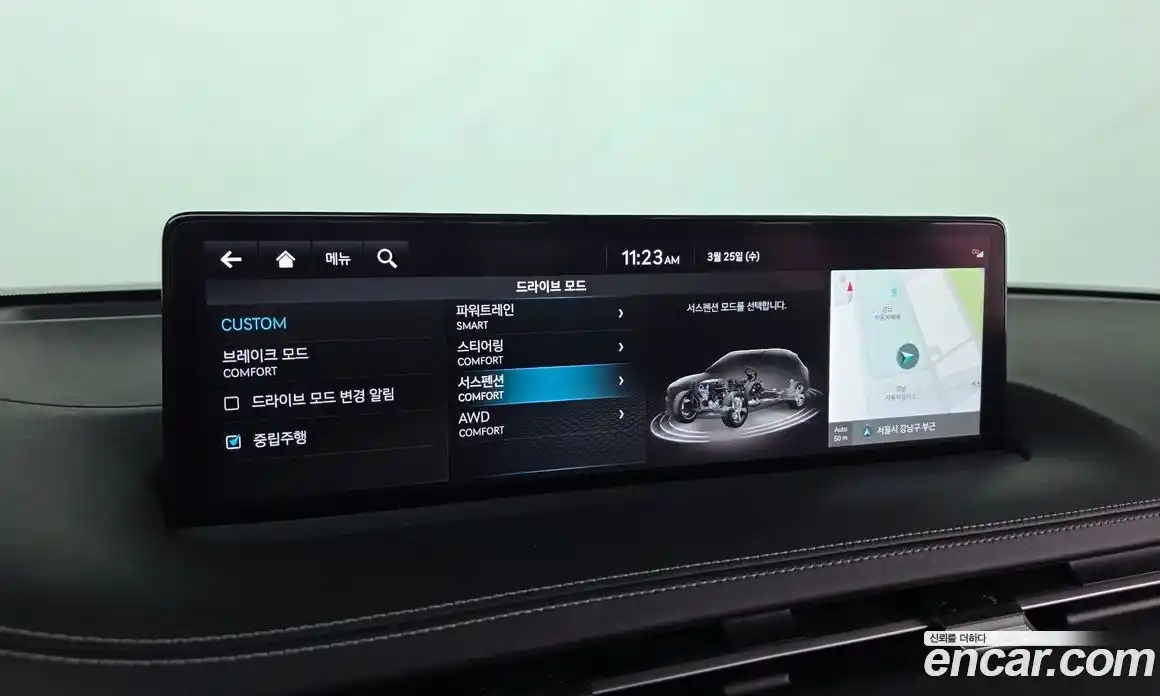 Genesis GV70 2021 3.5 Автомат в Москве № 930301, фото 15