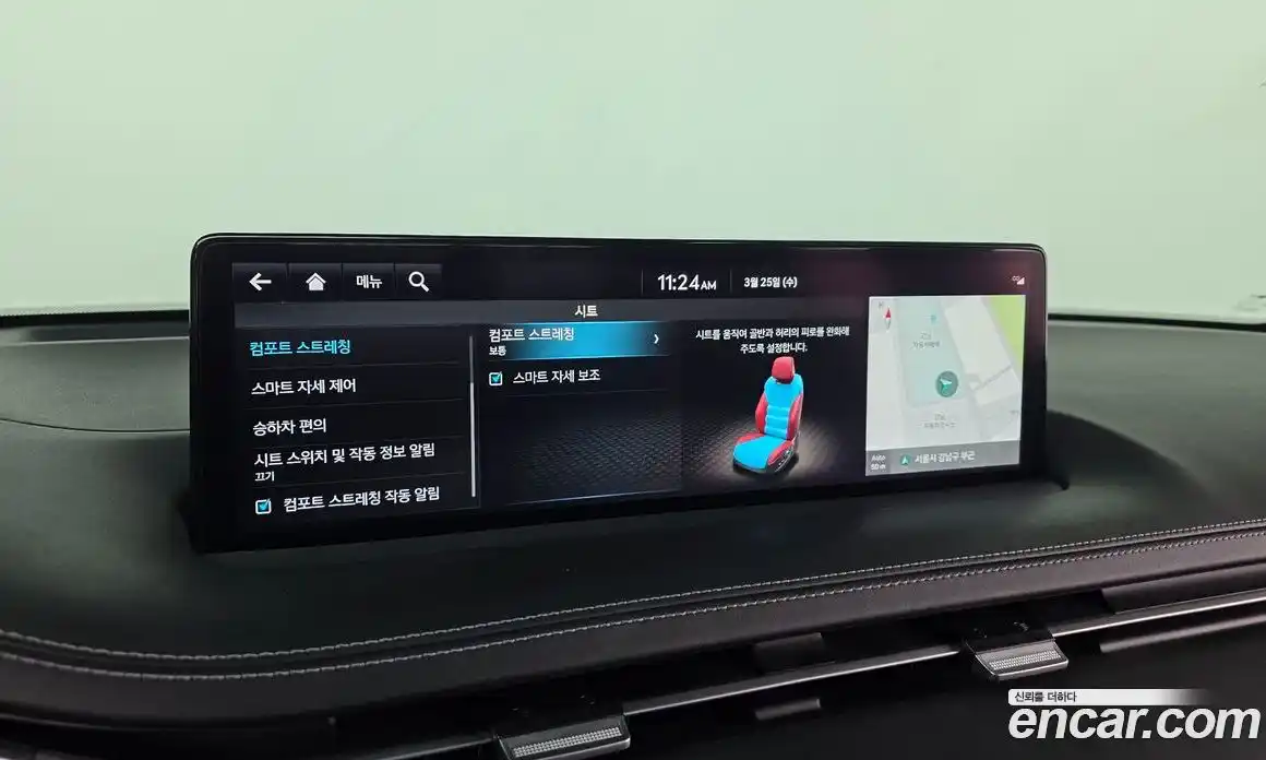 Genesis GV70 2021 3.5 Автомат в Москве № 930301, фото 17