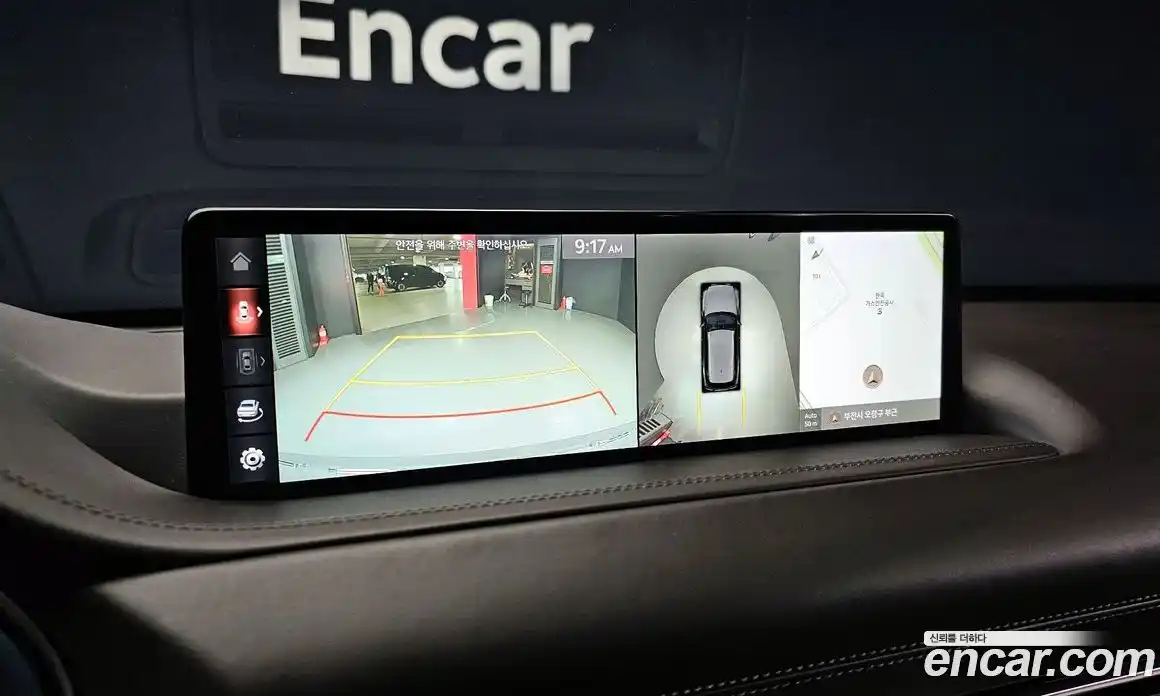 Genesis GV80 2022 3.5 гидро в Москве № 930991, фото 15