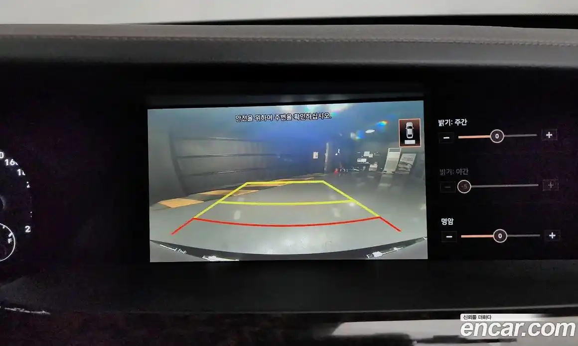 Genesis G90 2020 3.8 Автомат в Москве № 931097, фото 15