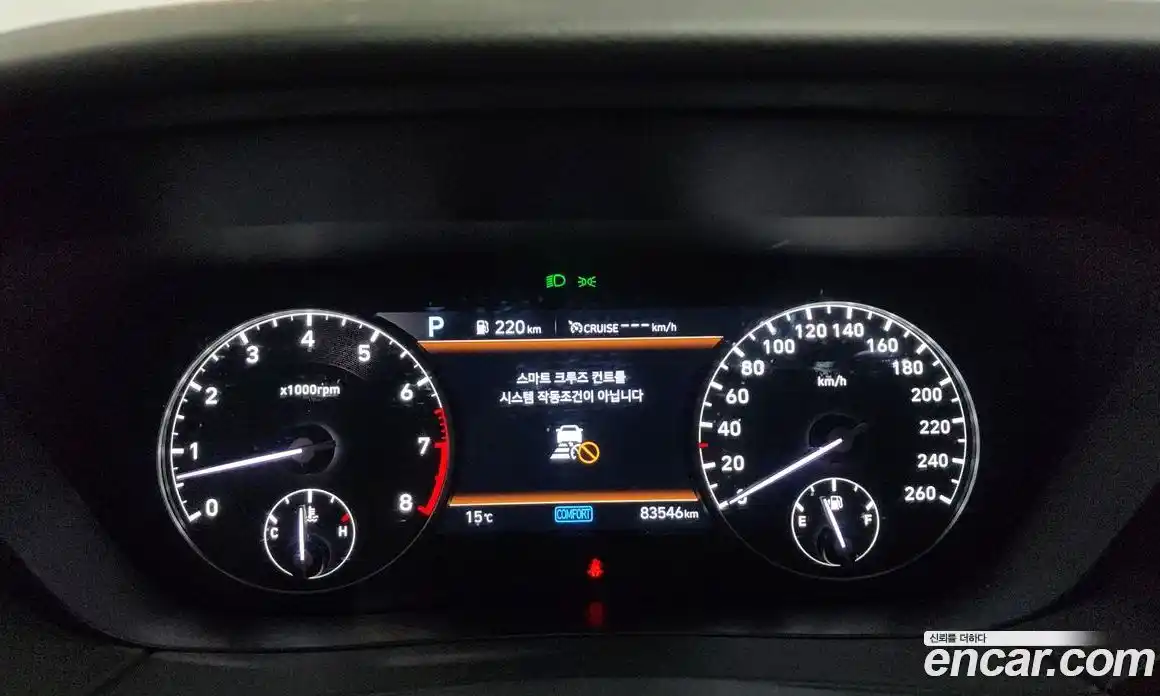 Genesis G90 2020 3.8 Автомат в Москве № 931097, фото 8