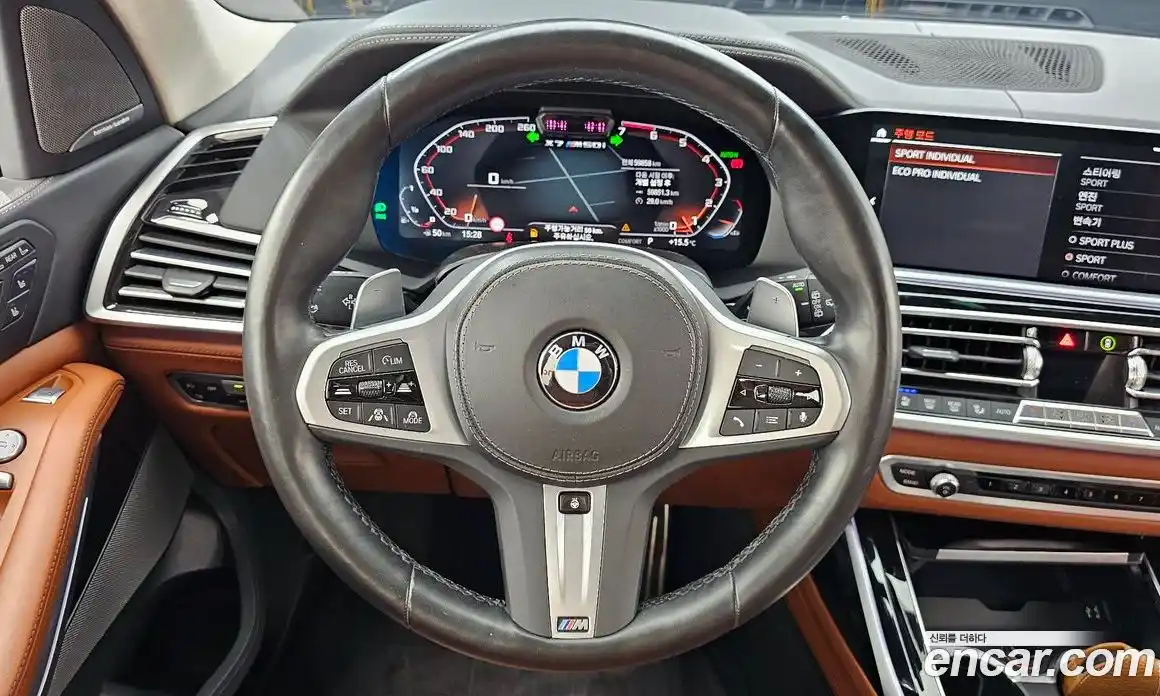 BMW X7 2022 4.4 гидро в Москве № 968511, фото 13