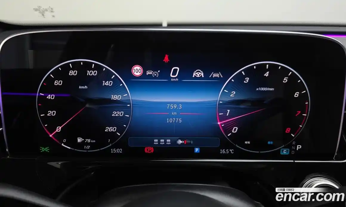 Mercedes-Benz E-Class 2025 2.0 гидро в Москве № 969212, фото 8