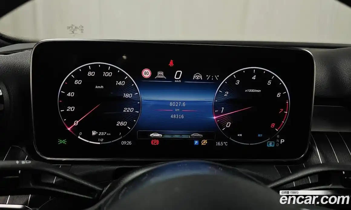 Mercedes-Benz C-Class 2022 2.0 гидро в Москве № 969715, фото 8