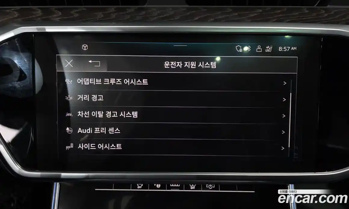 Audi A6 2021 2.0 Автомат в Москве № 970432, фото 16