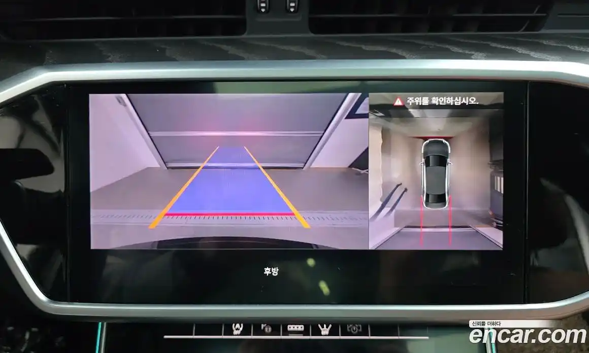 Audi A6 2023 2.0 Автомат в Москве № 970521, фото 15