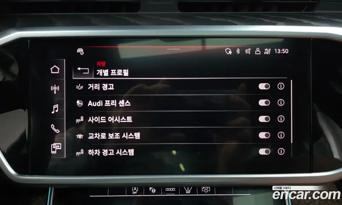 Audi A6 2023 2.0 Автомат в Москве № 970521, фото 16